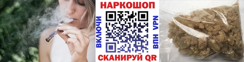 Где купить Соль-Илецк Каннабис  ЭКСТАЗИ  Меф  Кокаин 