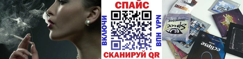 mega как войти  darknet официальный сайт  БУТИРАТ BDO 33%  Соль-Илецк 