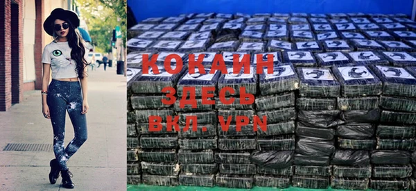СК Белоозёрский