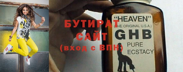 СК Белоозёрский