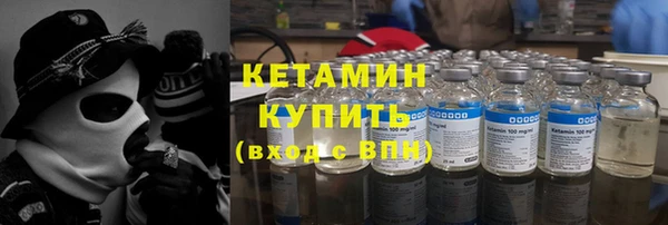 прущие грибы Беломорск