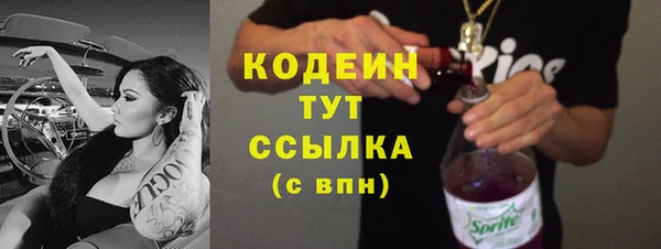 СК Белоозёрский