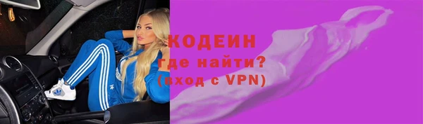 СК Белоозёрский