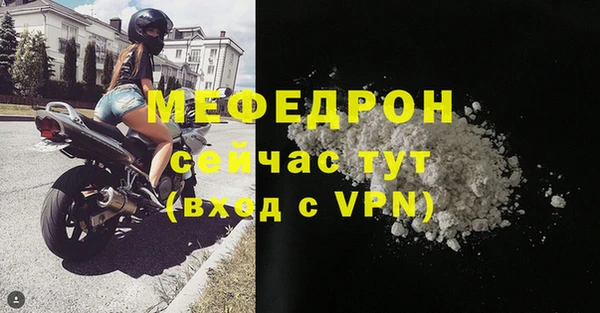 СК Белоозёрский