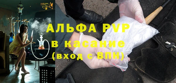 СК Белоозёрский