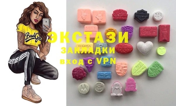 СК Белоозёрский