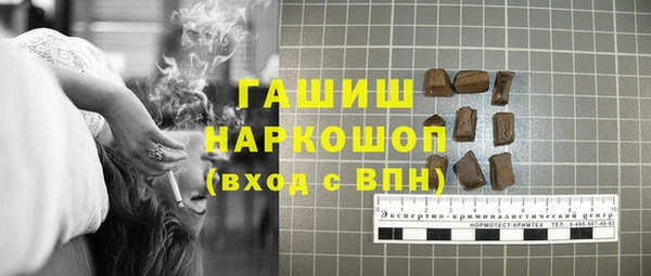 прущие грибы Беломорск