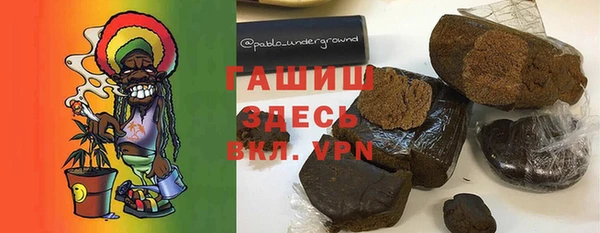 прущие грибы Беломорск