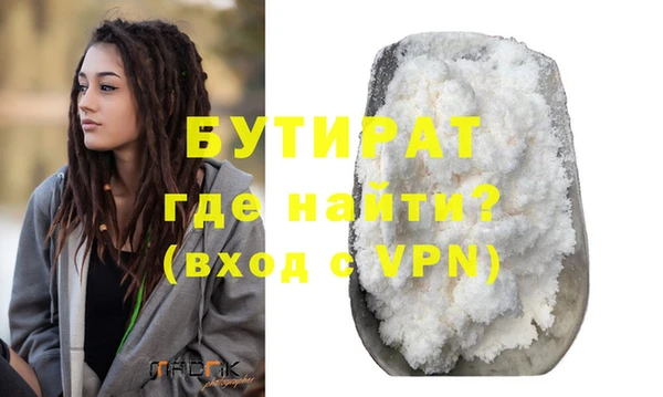 СК Белоозёрский