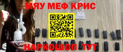 кокаин колумбия Рузаевка
