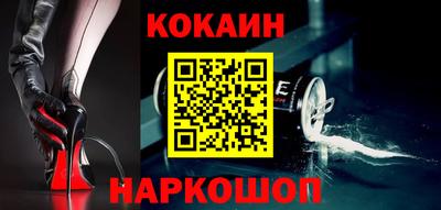 мдпв Рязань