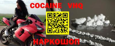 мдпв Рязань