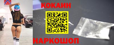 марихуана Рыбинск