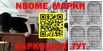 кокаин колумбия Рузаевка