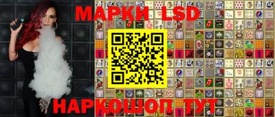 марихуана Рыбинск