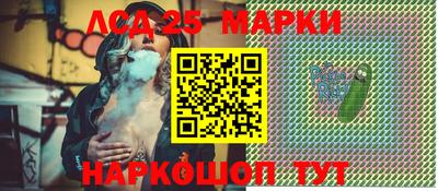 марихуана Рыбинск