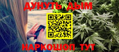 кокаин колумбия Рузаевка