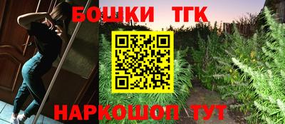 сатива Свободный