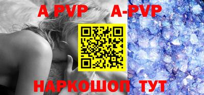 мдпв Рязань