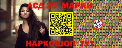 кокаин колумбия Рузаевка