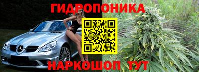 кокаин колумбия Рузаевка
