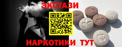 марихуана Рыбинск
