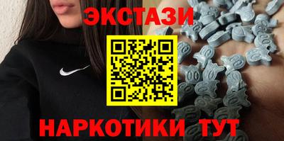 кокаин колумбия Рузаевка