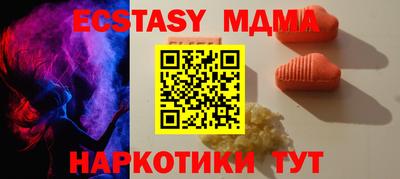 марихуана Рыбинск