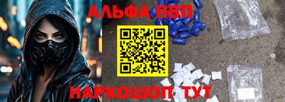марихуана Рыбинск