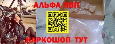 кокаин колумбия Рузаевка
