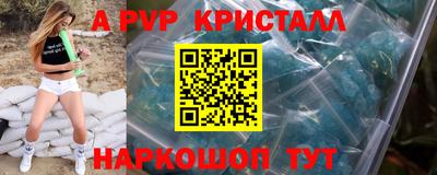 мдпв Рязань
