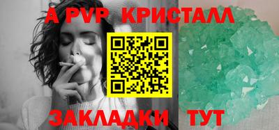 мдпв Рязань