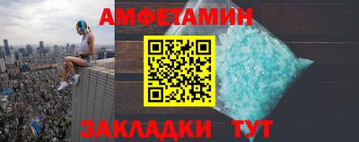 мдпв Рязань