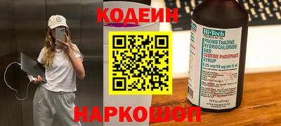 мдпв Рязань