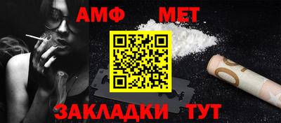 кокаин колумбия Рузаевка