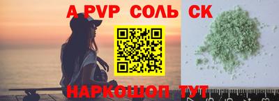 кокаин колумбия Рузаевка