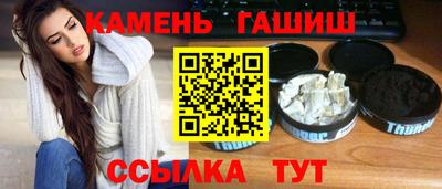 кокаин колумбия Рузаевка