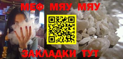 кокаин колумбия Рузаевка