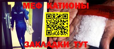марихуана Рыбинск