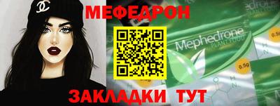 кокаин колумбия Рузаевка
