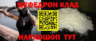 мдпв Рязань