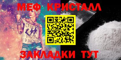 мдпв Рязань
