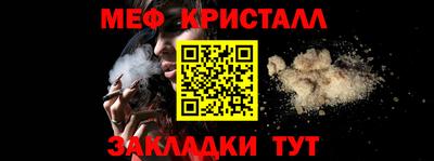 кокаин колумбия Рузаевка