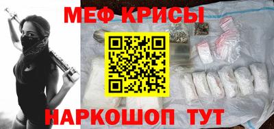 кокаин колумбия Рузаевка
