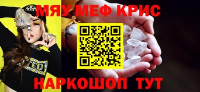 мдпв Рязань